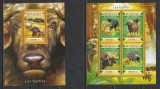 Guinea 2015 - Bizoni S/S 1v MNH