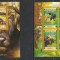 Guinea 2015 - Bizoni S/S 1v MNH