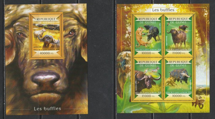 Guinea 2015 - Bizoni S/S 1v MNH
