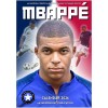 Kylian Mbapp&eacute; calendar not official KYLIAN MBAPP&Eacute; 2026
