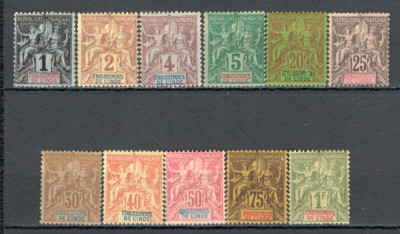 India Franceza.1892 Alegorie 11 buc. SI.950 foto