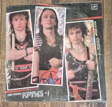 Cruise Rock Group &ndash; Cruise-1, disc vinil Melodia URSS, muzica rock thrash