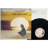 Vinil LP &quot;Japan Press&quot; Neil Diamond &ndash; Jonathan Livingston Seagull (EX)