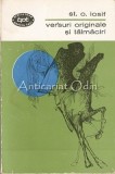 Versuri Originale și Tălmăciri - St. O. Iosif, Biblioteca pentru Toți, 1968, 371 pagini, Beletristică