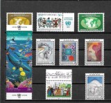 C4232 - ONU lot timbre nestampilate MNH
