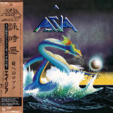 Cumpara ieftin Vinil LP &quot;Japan Press&quot; Asia = エイジア &lrm;&ndash; Asia = 詠時感 ~時へのロマン~ (EX), Rock