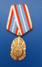 Medalie IN SERVICIUL PATRIEI SOCIALISTE ==RPR clasa I