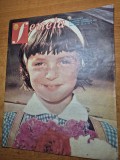 revista femeia septembrie 1984 - echipa de gimnastia a romaniei - nadia comaneci