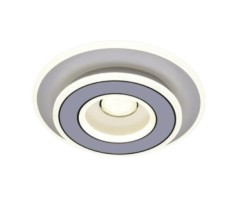 Lustra LED rotunda 32cm, 80W, tip plafoniera, alba, telecomanda, lumina/rece/calda/neutra, intensitate reglabila