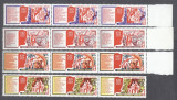 Russia USSR 1976 Party day 4 values x 3 MNH S.606, Nestampilat