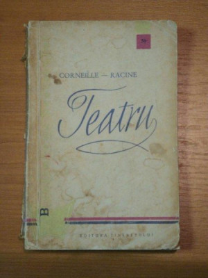 TEATRU- CORNEILLE -RACINE foto