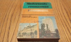 GHID DE CONVERSATIE NEDERLANDS - ROEMEENSE - Ion-Mihail Iosif -1987, 259 p.