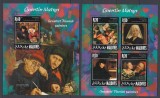 Maldives - Pictura - QUENTIN MATSYS - BL + KB - MNH, Nestampilat