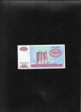 Azerbaidjan 100 manat 1993 seria3230872 unc