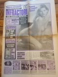 infractori de ambele spete 5-11 septembrie 1994-anul 1,nr.1-prima aparitie