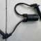 Bobina inductie 2-3 Honda CB600F (PC34) Hornet 1998-2002