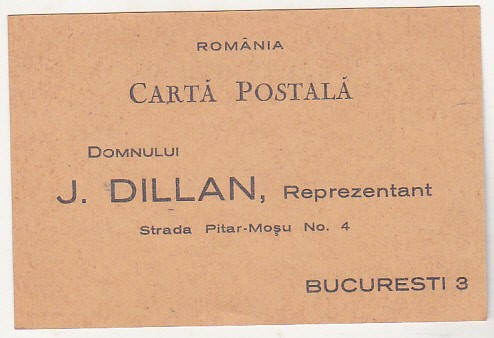 bnk cp Romania - carte postala medicina - interbelica