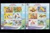 ✅Gambia 1998 &quot;Disney- in Vest/Mickey&amp;Minnie70 ani&quot;,serie 12v bloc,Mi.2537/48,MNH, Nestampilat