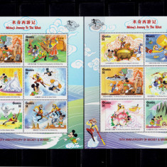 Gambia 1998 "Disney- in Vest/Mickey&Minnie70 ani",serie 12v bloc, Mi.2537/48,MNH