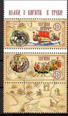 UCRAINA 2003, Transport, Corabii, serie neuzata, MNH foto