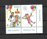 ROMANIA 2025 - ZIUA COPILULUI, VINIETA 2, MNH - LP 2517