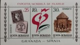BC999, Romania 1992, bloc exp. mondiala de filatelie Granada-Spania