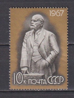 RUSIA (U.R.S.S. ) 1967 LENIN MI.3408 MNH foto