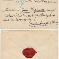 Grecia 1909 plic spre Ministrul României la Constantinopol, stampila britanică
