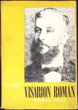 VISARION ROMAN. PEDAGOG SOCIAL-IOAN N. CIOLAN-360294