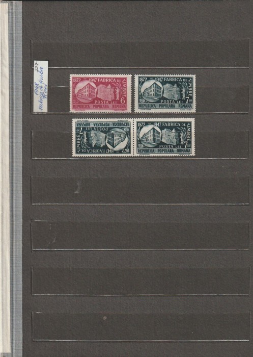 ROMANIA 1948 LP 227 LP 227 a FABRICA DE TIMBRE + TETE - BECHE MNH NESTAMPILATE