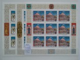 1993-Rusia-Arhitectura-3Klb.-MNH-Perfect, Nestampilat