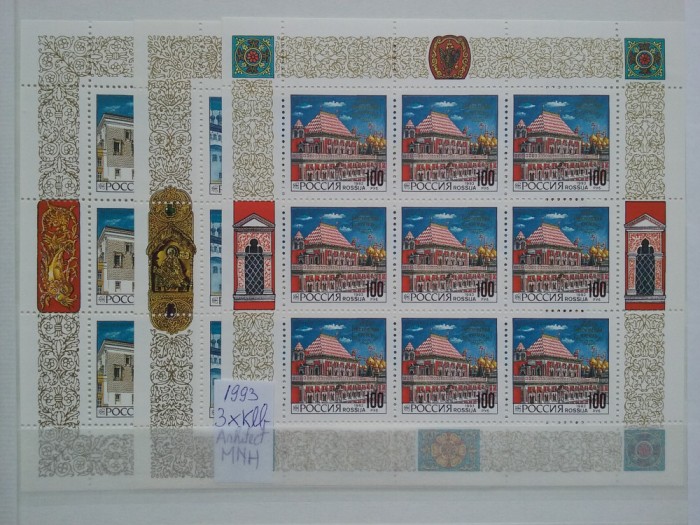 1993-Rusia-Arhitectura-3Klb.-MNH-Perfect