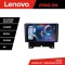 Navigatie Range Rover Sport 2010-2013 Lenovo Qled 2K Octa Core 12+256 360 DSP ADAS carplay android auto radio internet kit-sport10+PRO-2K-9-12+256 Car