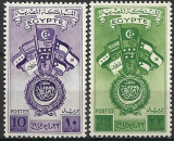 B0779 - Egipt 1945 - Tarile arabe 2v.neuzat,perfecta stare, Nestampilat