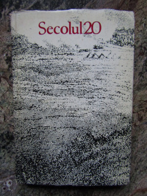 Secolul 20 - revista de literatura universala 4-5 1977 foto