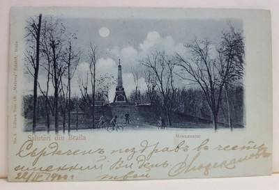 BRAILA , MONUMENTUL , CARTE POSTALA ILUSTRATA , CLASICA foto