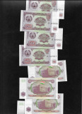 Tadjikistan 20 ruble 1994 unc pret pe bucata