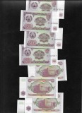 Tadjikistan 20 Ruble 1994 UNC - Bancnota Colectie, Asia