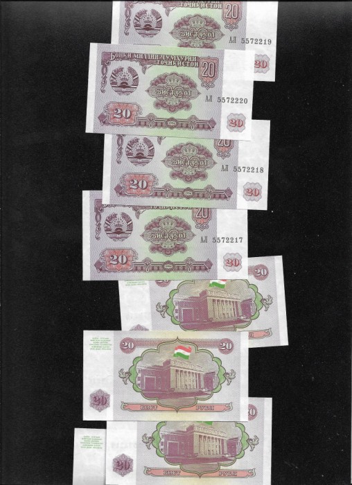 Tadjikistan 20 ruble 1994 unc pret pe bucata