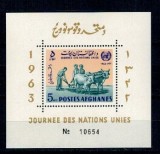 Afganistan 1964 - Ziua ONU, agricultura, colita neuzata