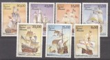 Guinee Bissau 1985 Ships, MNH M.275, Nestampilat