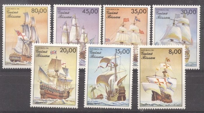 Guinee Bissau 1985 Ships, MNH M.275
