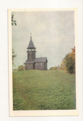 FA48-Carte Postala- RUSSIA- Kizhi, capela din satul Kavgora, necirculata 1969 foto