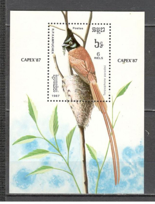 Cambodgea.1987 Expozitia filatelica CAPEX:Pasari-Bl. MC.688