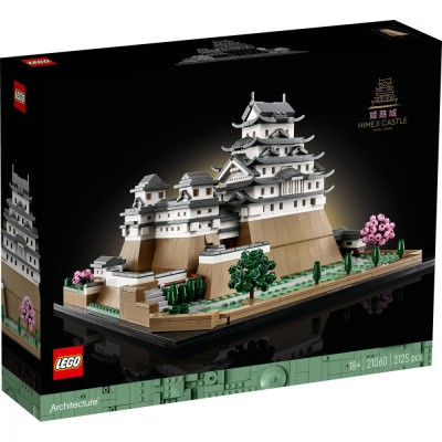 LEGO ARCHITECTURE CASTELUL HIMEJI 21060 foto