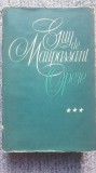 Opere, Guy de Maupassant, volumele I si III 1966
