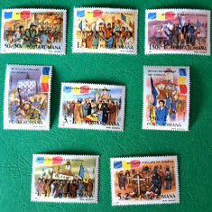 TIMBRE ROMANIA MNH LP1242 Revoluția Populara din Romania -Serie simplă