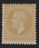 Romania 1872 - Carol l ,,Paris'',Lp.38c