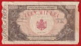 (5) BANCNOTA ROMANIA - 10.000 LEI 1945 (18 MAI 1945), UZATA, FILIGRAM BNR, REGALISTA