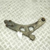 Bascula Inferioara Stanga Fata Peugeot Partner Furgon 2019 OEM 9815014680
